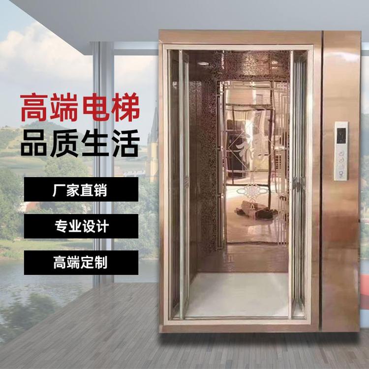 别墅电梯